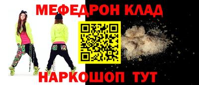 гашиш Пугачёв
