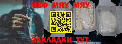 марихуана Бузулук