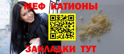марихуана Бузулук