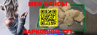 скорость Пушкино