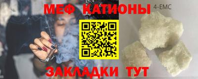 марихуана Бузулук