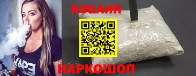 марихуана Бузулук