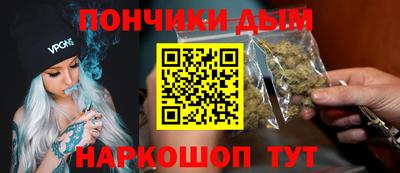 MESCALINE Бугуруслан