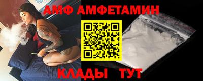 марихуана Бузулук