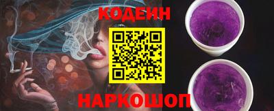 марихуана Бузулук