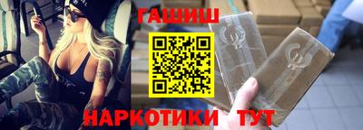 твердый Пыть-Ях